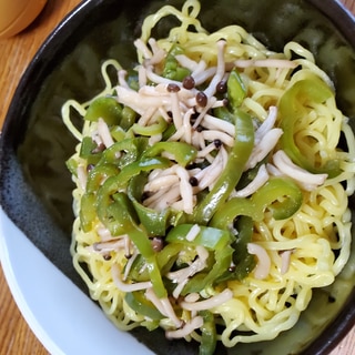 しめじピーマンの冷やしラーメン